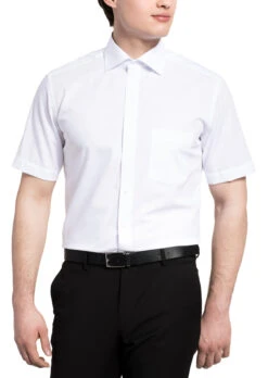 Eterna Hemd Modern Fit 09401499 -Kleiderliebe Laden 1100 00c187 model MAIN